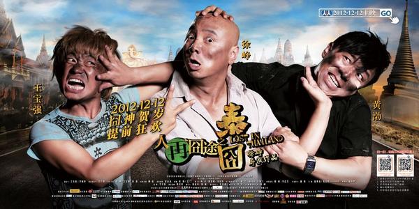亚美尼亚护照电子版怎么制作